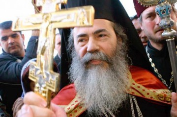 Patriarhul Ierusalimului, decorat de preşedintele Băsescu